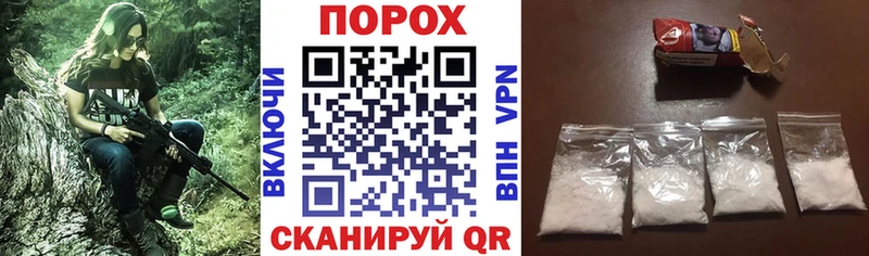 Амфетамин 97% Донецк