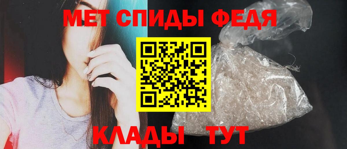 АМФ 98% Донецк