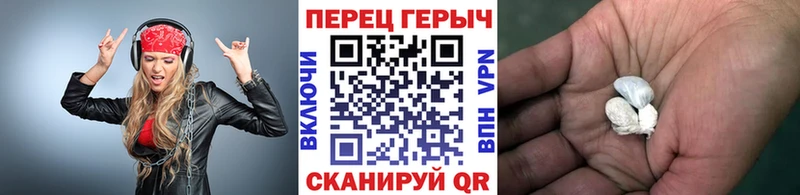 кракен ONION  сколько стоит  Донецк  Героин Афган 