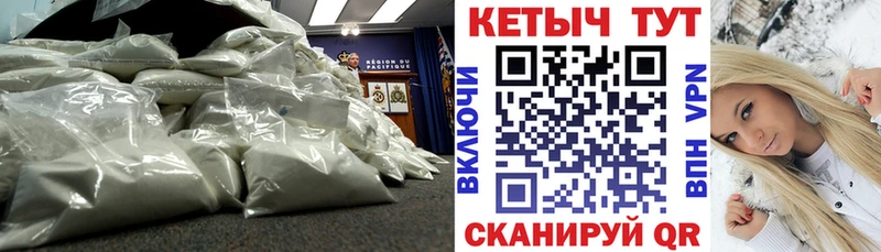 КЕТАМИН ketamine  Донецк 