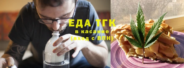 спиды Вязьма