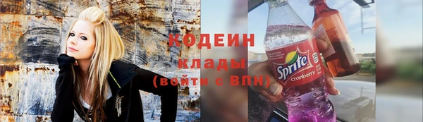 скорость mdpv Вязники