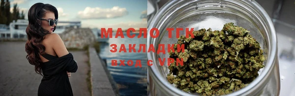скорость mdpv Вязники