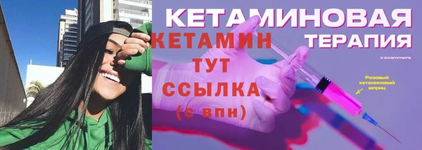 скорость mdpv Вязники