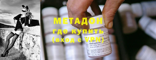 скорость mdpv Вязники