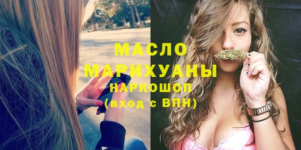 скорость mdpv Вязники