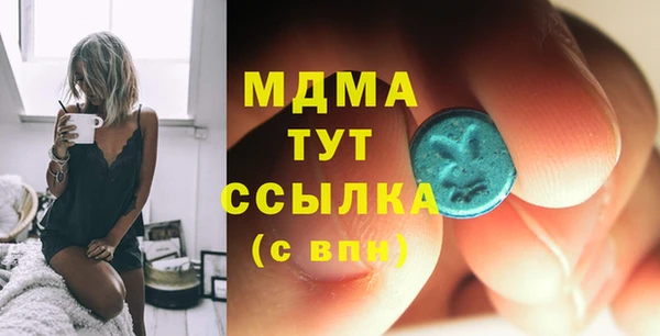 скорость mdpv Вязники