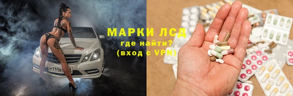 спиды Вязьма