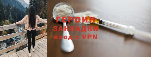 крисы Медвежьегорск