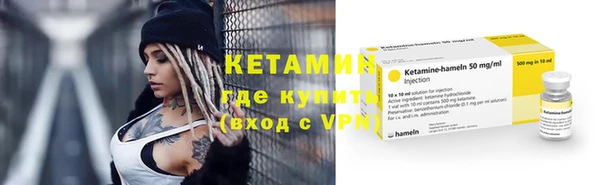 скорость mdpv Вязники