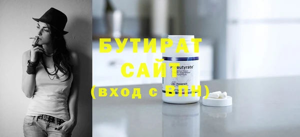 скорость mdpv Вязники