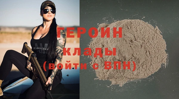 кокаин перу Мегион