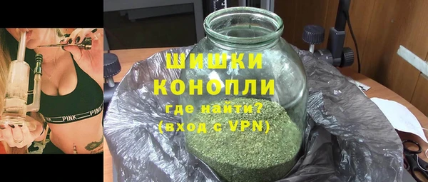 спиды Вязьма