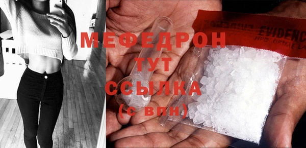 спиды Вязьма