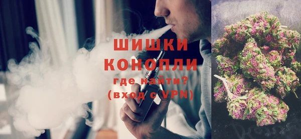 спиды Вязьма