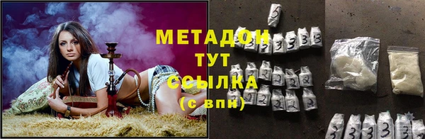 скорость mdpv Вязники