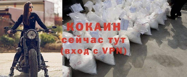 синтетический гашиш Вяземский