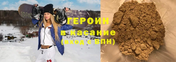 скорость mdpv Вязники