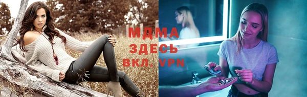 синтетический гашиш Вяземский