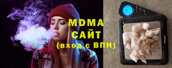 скорость mdpv Вязники