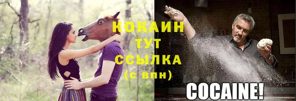 скорость mdpv Вязники