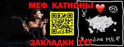 бутик Бузулук