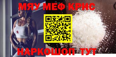 героин Бугуруслан