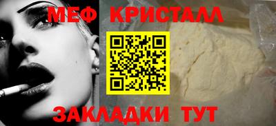 героин Бугуруслан