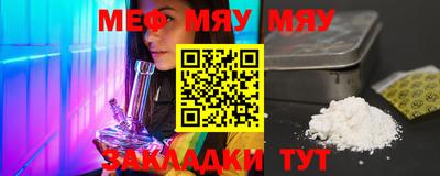 героин Бугуруслан