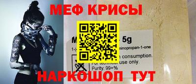 героин Бугуруслан
