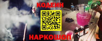 героин Бугуруслан