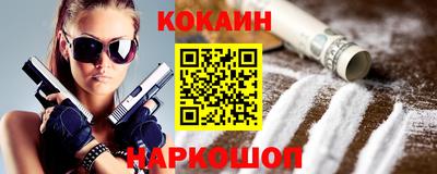 героин Бугуруслан
