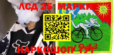 героин Бугуруслан