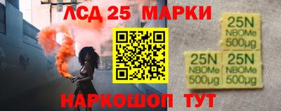 героин Бугуруслан