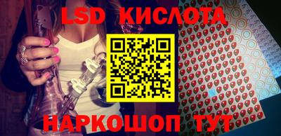 a pvp Балашиха