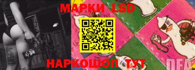 героин Бугуруслан