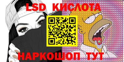 бутик Бузулук