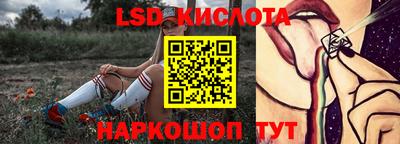 бутик Бузулук