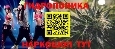 бутик Бузулук