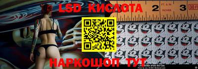 a pvp Балашиха