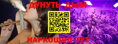 героин Бугуруслан