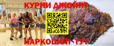 бутик Бузулук