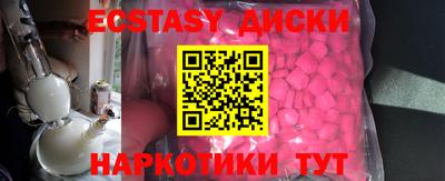 a pvp Балашиха