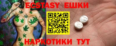 героин Бугуруслан