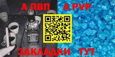 бутик Бузулук