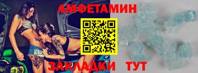 a pvp Балашиха