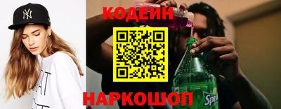 кристаллы Балаково