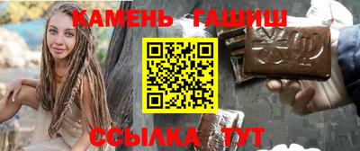 бутик Бузулук