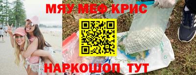 a pvp Балашиха