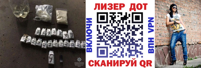 ЛСД экстази ecstasy  Донецк 